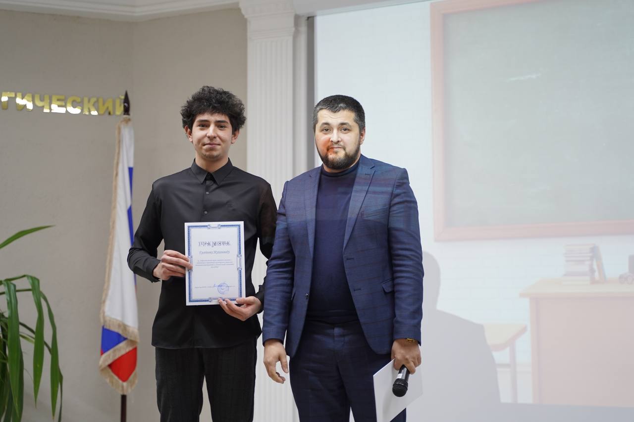 Фотоотчет награждения со Дня студента
